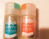 トマト パスタ作り方3写真