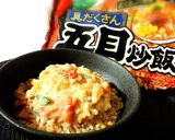 ★☆冷凍ピラフ×バジルソース☆★作り方3写真