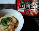 ☆*冷凍炒飯deカニ玉あんかけ天津飯*★作り方6写真