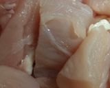 鳥むね肉マヨからあげ作り方1写真