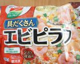 のせピラ南瓜とブロッコリーのチーズ焼き作り方1写真
