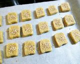 ハーブの香り♪サクサクおつまみクッキー作り方4写真