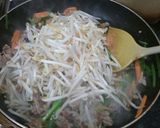 簡単チャプチェ風作り方6写真