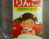 離乳食に！HM☆レンジで簡単蒸しパン♪作り方2写真