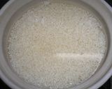 ＤＯＮＡＢＥ！気持ち韓国風炊き込みご飯作り方1写真