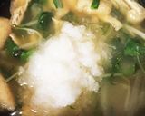 大根と水菜の味噌汁は大根おろしで！作り方4写真