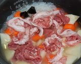 スイッチポンで出来上がり塩麹肉じゃが作り方3写真