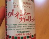 胸肉でサクサク☆チーズ風味のチキンカツ作り方2写真