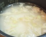 生姜のおこわ作り方1写真