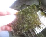 塩海苔　一味唐辛子風味作り方2写真