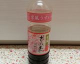 大根の葉(かぶらの葉でもOK)の炒めもの作り方4写真