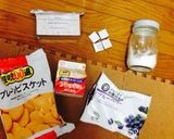 ブルーベリーのレアチーズケーキ作り方1写真