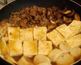肉豆腐どんぶり作り方4写真