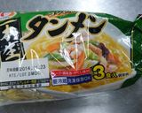 野菜炒め♪リメイク~餡かけラーメン!作り方1写真
