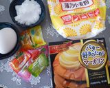 手間なし可愛い★ステンドグラス★クッキー作り方1写真