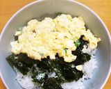 てりたま丼作り方4写真