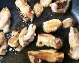てりたま丼作り方5写真