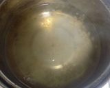 甘辛絶品！ひつまぶし風豚丼作り方4写真