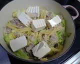 白菜と豚肉のしょうが蒸し焼き作り方4写真