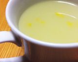 ゆず de 葛湯 ☆作り方4写真