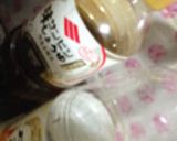 ばあちゃんの人参ご飯……の具！作り方5写真