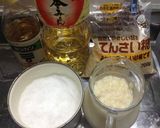 かんたん！まるごとたくあん※訂正あり作り方2写真