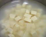 さつま芋キムチ（コグマカクテギ）作り方1写真
