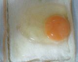 黄身がとろ～り！たません風トースト作り方2写真
