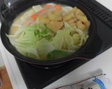 バターのコク香る☆味噌バター鍋♪作り方3写真