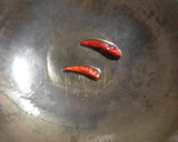 エリンギと平茸の麻辣魚醬炒め作り方4写真