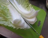 最速の白菜漬け作り方3写真