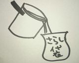 ルビー色したぷるりん簡単りんごジャム♡作り方2写真