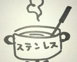 ルビー色したぷるりん簡単りんごジャム♡作り方4写真