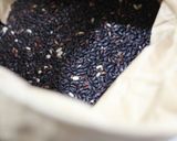 黒米ねぎ味噌焼作り方1写真