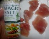 三ッ星シェフマジックソルトで鶏胸肉ピカタ作り方1写真