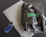 なす保存っ！ベジバッジで解決っ！作り方1写真