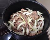 適当でも美味しい牛丼作り方1写真