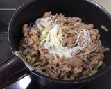 適当でも美味しい牛丼作り方3写真