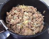 適当でも美味しい牛丼作り方4写真