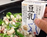 里芋のグラタン作り方5写真