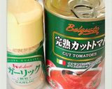 簡単❀チキンとお野菜のトマト煮込み作り方7写真