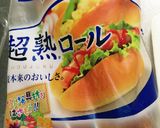 ロールパンサンド♪卵きゅうりトマトレタス作り方2写真