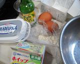 我が家の定番＊べイクドチーズケーキ＊作り方1写真