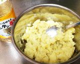 定番!ポテトサラダ マスタード風味作り方2写真