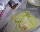 めっけもん♪簡単にキムチ作り方3写真