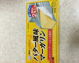 さつまいもケーキ作り方1写真