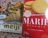 コルネでクリスマスツリー作り方1写真