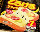 絶品♡鮭とカリフラワーのチーズクリーム煮作り方8写真