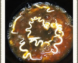 とろとろーんの卵焼き 九州バージョン作り方1写真