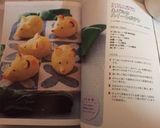 ネズミのスイートポテト作り方11写真